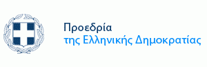 Presidency_of_Greece