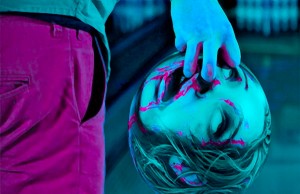 μπούλινγκ ή μπόουλινγκ