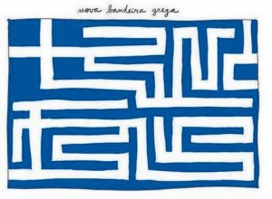 20150709.c00.2357446_n